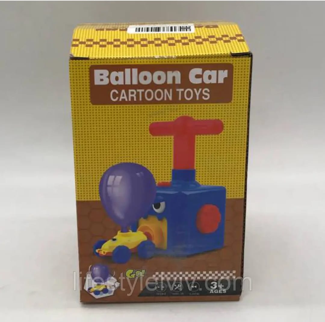 Bombin Lan Zador De Auto