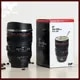 Vaso Lente Camara