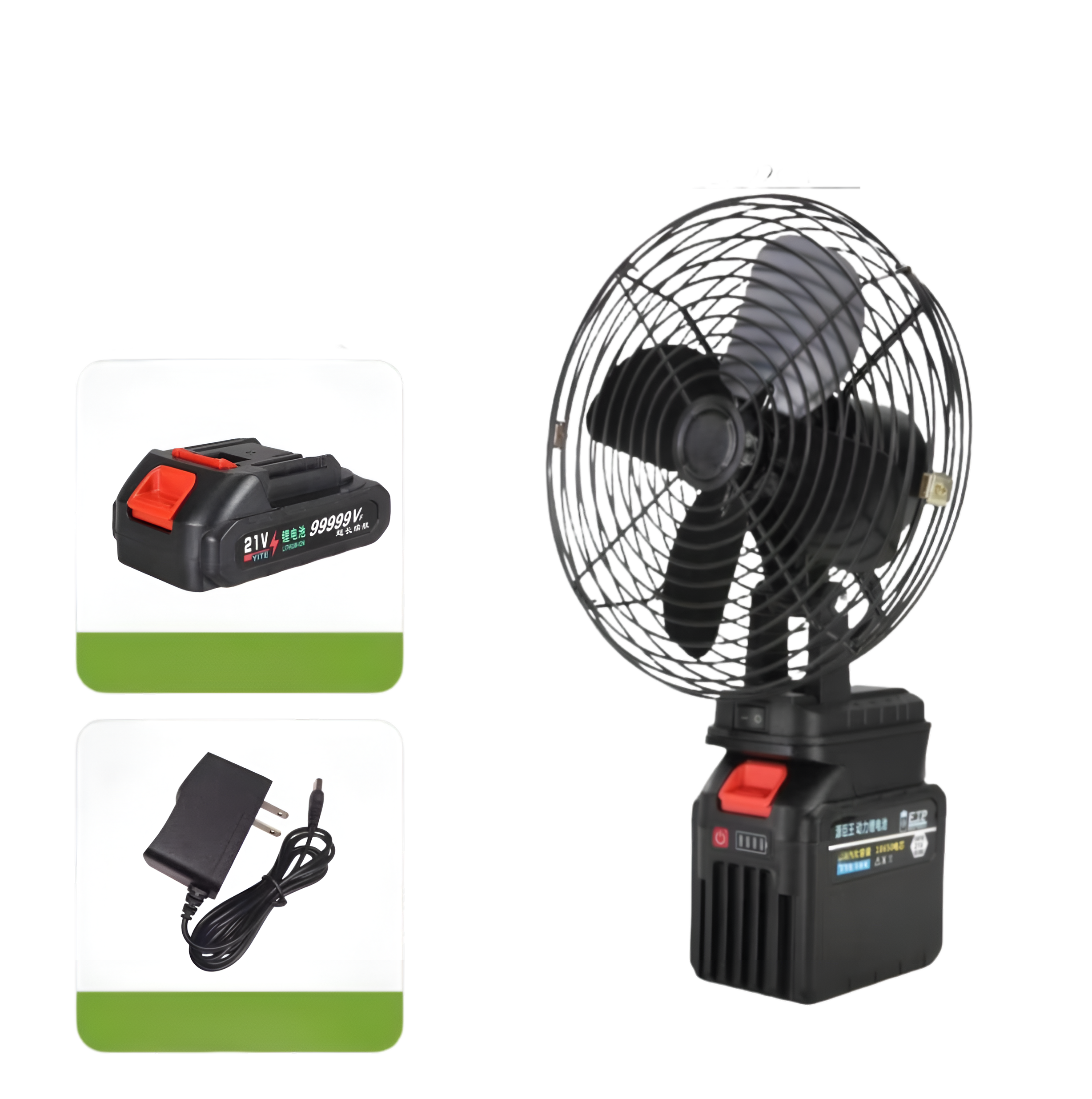 Ventilador Recargable Inalámbrico